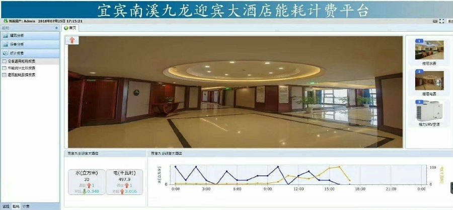 1604388845832019.jpg 2.jpg